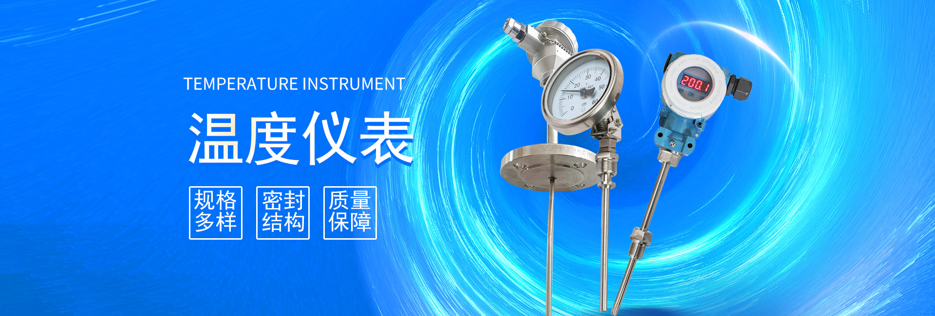 幻燈標題